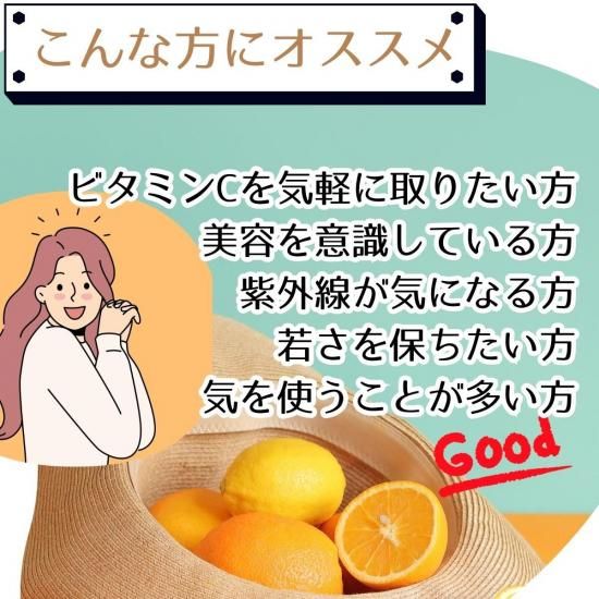 ハイゲンキC