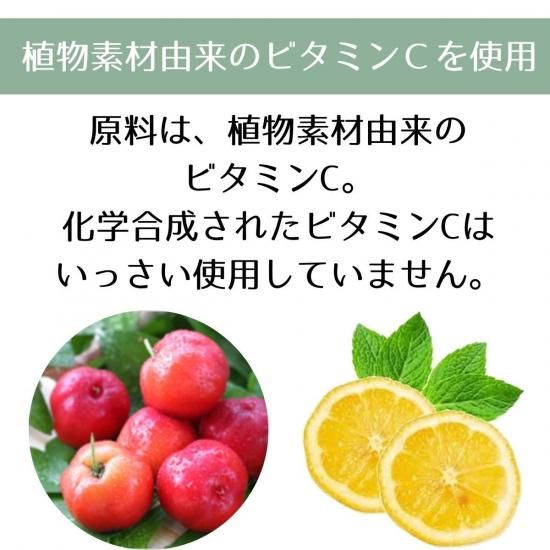 ハイゲンキC