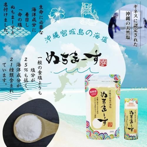 ̤ޡαͣõˡߥͥ˭٤ʳ
