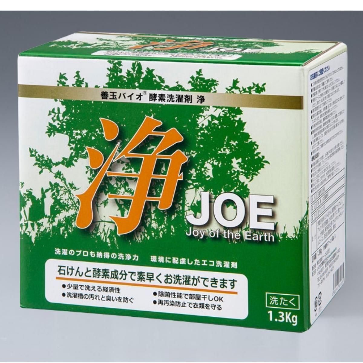 浄 JOE 善玉バイオ オレン
