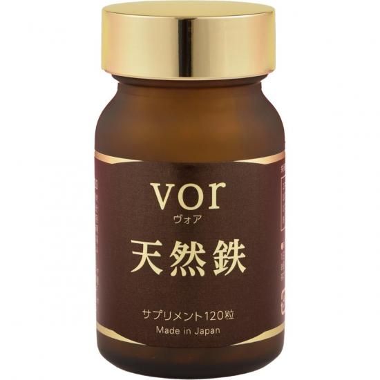 鉄分 VOR 120粒 ナチュ