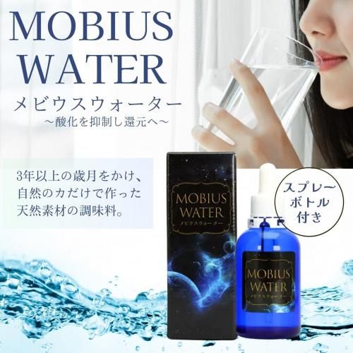 ӥ75mlХ󥹡ץ졼ܥȥդԸءŷǺΤߤ¤줿ⵡǽĴ̣