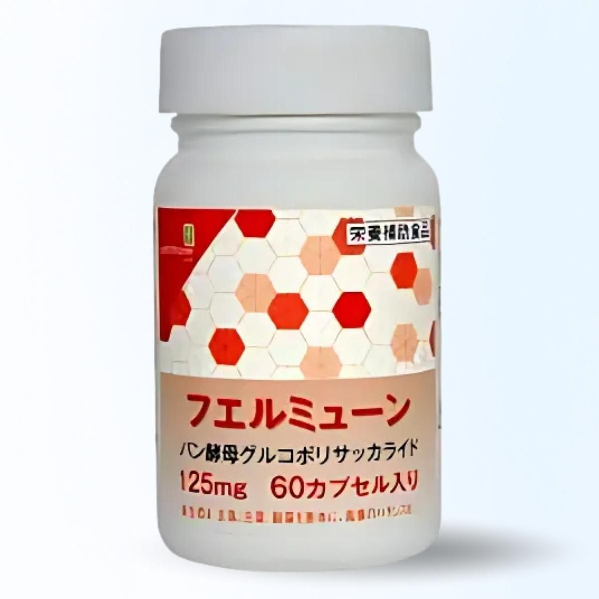 フエルミューン 60カプセル