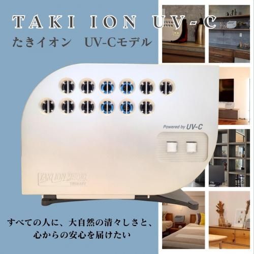 UV-CǾǥ롡ΰ¿̤֡Υޥʥ缫οդץʥޥбŹ