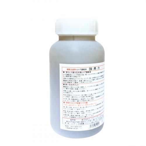 ڳôޡ۶ 600ml̳ƻ 񻺥ҥȥ100۳ô ͥ ǭ ϥӥ  إ Υ ̥к ¿ŷʬˤ껦ˤʤʤ