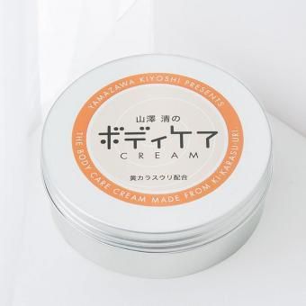 黄カラスウリ入りボディケアクリームお徳用 by 山澤清 モア・オーガニック