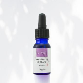 ハーバル美容オイル 《ローズマリー》 by 山澤清 モア・オーガニック