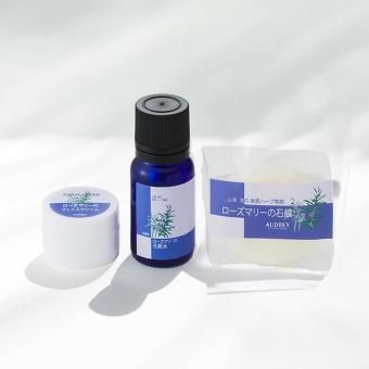 ローズマリーお試しセット by 山澤清 モア・オーガニック
