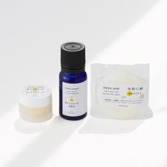 黄カラスウリお試しセット by 山澤清 モア・オーガニック