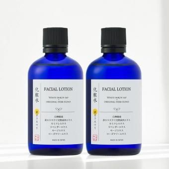 【2点セット】黄カラスウリ化粧水 by 山澤清 モア・オーガニック