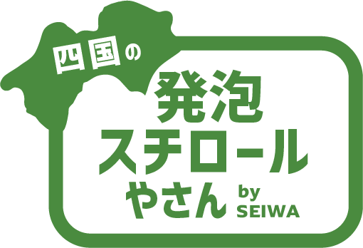 seiwa-eps-shop