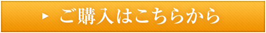 ٻ̾ޤμֲ֤ޤפΤϤ
