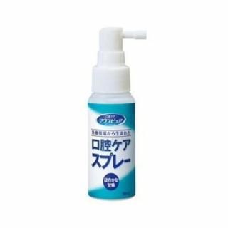 ޥԥ奢Хץ졼