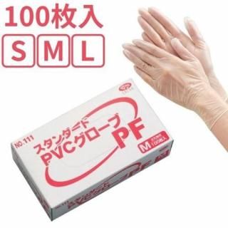 PVC֡ʴʤ100