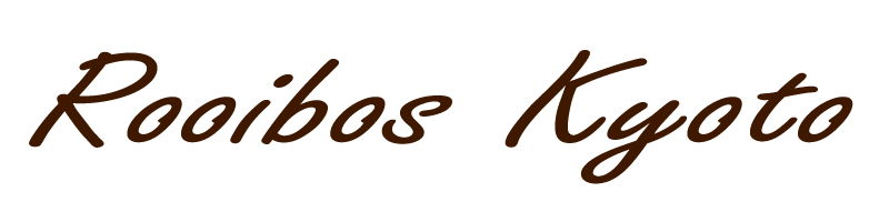 륤ܥƥŹաKanade Rooibos Kyoto