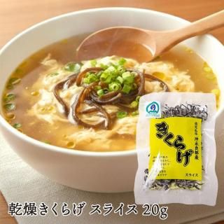 ��񤭤��餲 ���� ���饤�� 20g