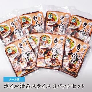 �ܥ���Ѥߥ��饤�������餲 100g��8�ѥå����å�