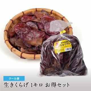 �������̡���̳�ѡ��������餲 1���� �������å�