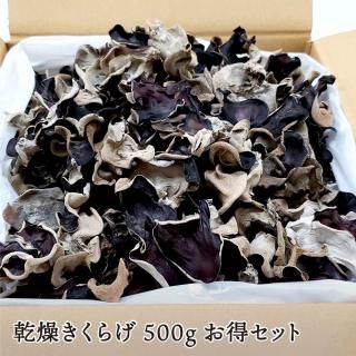 �������̡���̳�ѡ۴��礭���餲 500g �������å�