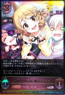 ヤマトタケル AX以下 各3枚セット - sugarclown