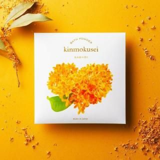 デイリーアロマジャパン 金木犀 アロマバスパウダー 40g【日本製】【キンモクセイ】【入浴剤】