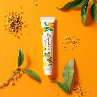 デイリーアロマジャパン 金木犀柚子 ハンドクリーム ミニ 20g 【国産】【日本製】【金木犀】【柚子】