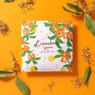 デイリーアロマジャパン 金木犀柚子 アロマバスパウダー 40g【日本製】【金木犀】【柚子】【入浴剤】