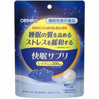 オリヒロ 快眠サプリ 14本 【機能性表示食品】