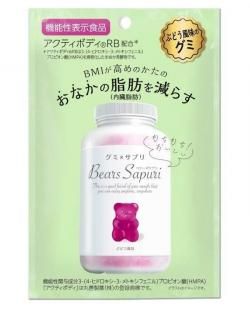 エムズインク ベアーズサプリ ぶどう 【機能性表示食品】