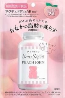 エムズインク ベアーズサプリ PEACHJOHN ピーチ 60g 【グミサプリ】 【機能性表示食品】