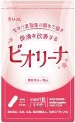 リフレ ビオリーナ 31粒入【機能性表示食品】