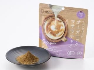 つぼ市製茶本舗 ミルクでつくるオーガニック マサラチャイ 80g