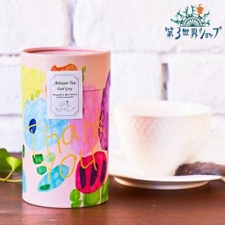 第3世界ショップ Artisan フェアトレードアールグレイティー(Thank you) 1.8g×6包【オーガニック/有機】