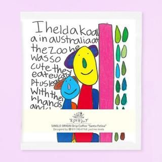 第3世界ショップ Artisan ドリップコーヒー サンタ・フェリサ I held a koala…  8g【フェアトレード】