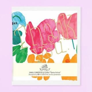 第3世界ショップ Artisan ドリップコーヒー サンタ・フェリサ Thank you flower  8g【フェアトレード】