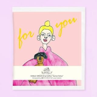 第3世界ショップ Artisan ドリップコーヒー サンタ・フェリサ わんちゃん抱えてる女の人  8g【フェアトレード】