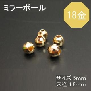K1818 ߥ顼ܡӡ 5 1γ 