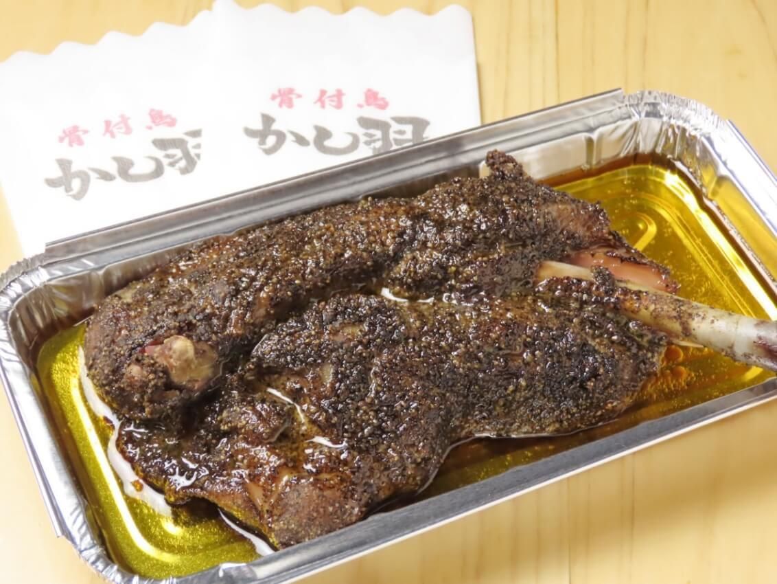 ĻʤҤʡ