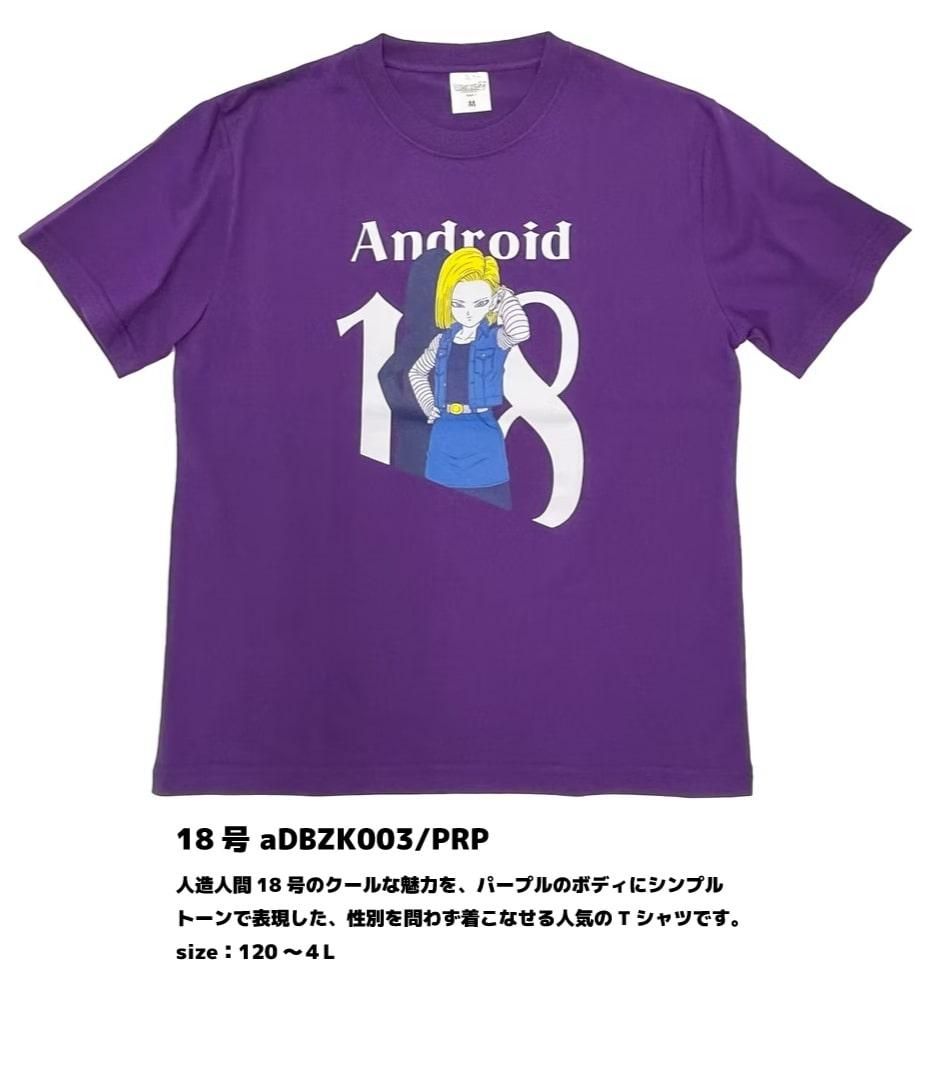 18��T�����