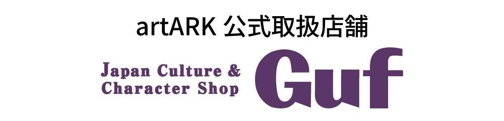 Guf�����谷Ź