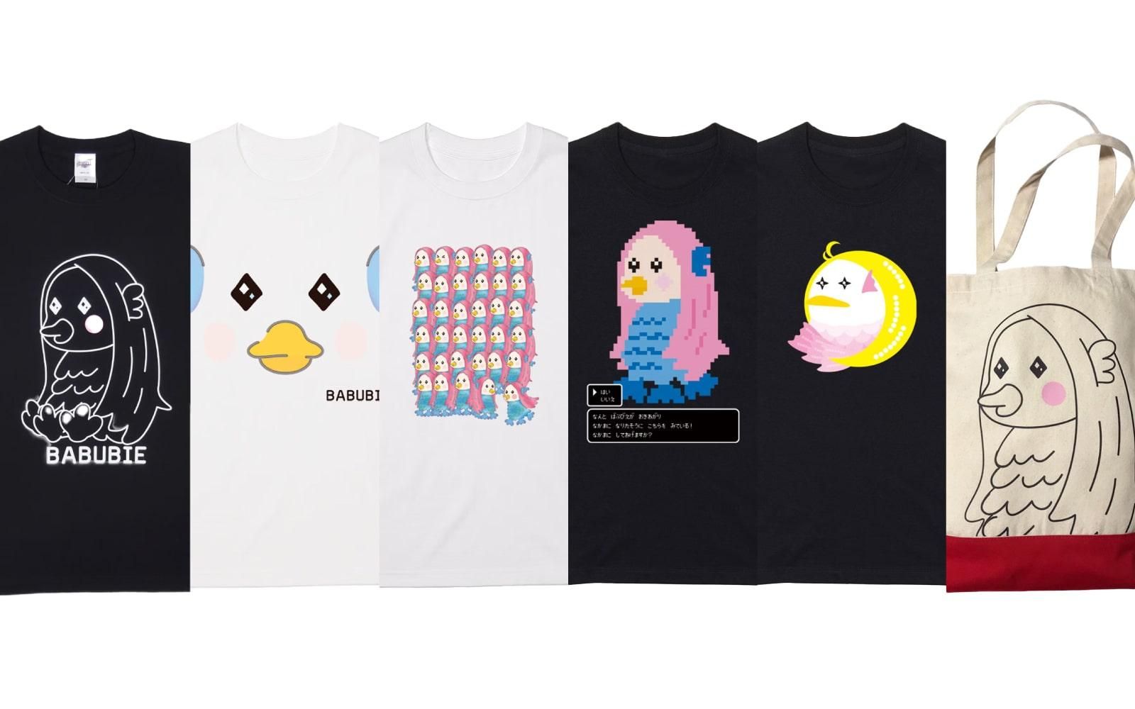 WORKS�Ф֤Ӥ��ڡ����ؤΥ�󥯲���