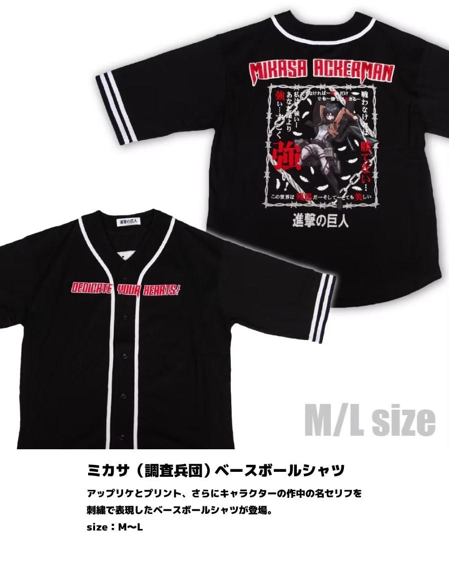 �ߥ�����Ĵ��ʼ�ġ� �١����ܡ��륷���