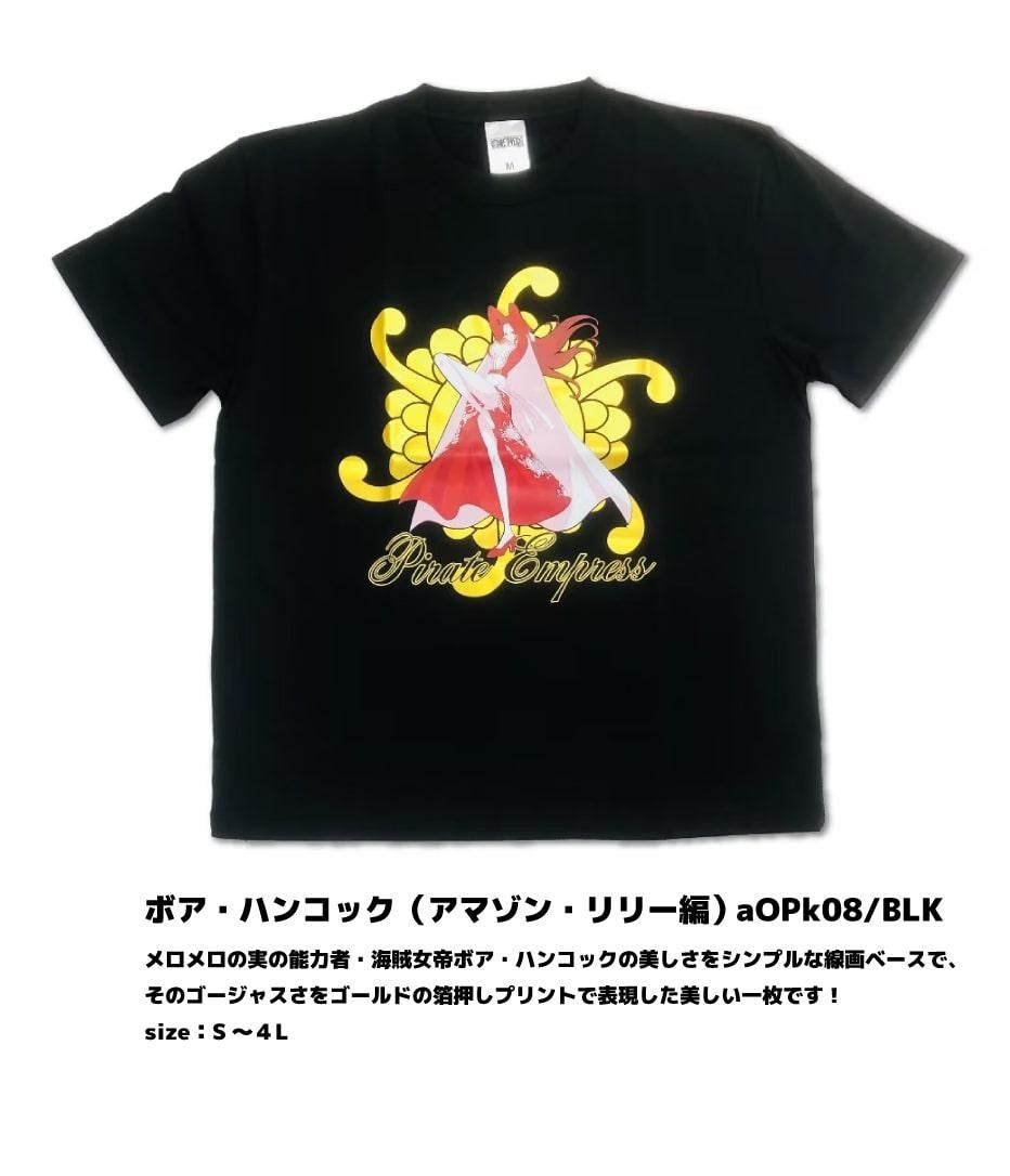 �ܥ����ϥ󥳥å��ʥ��ޥ��󡦥�꡼�ԡ�T�����