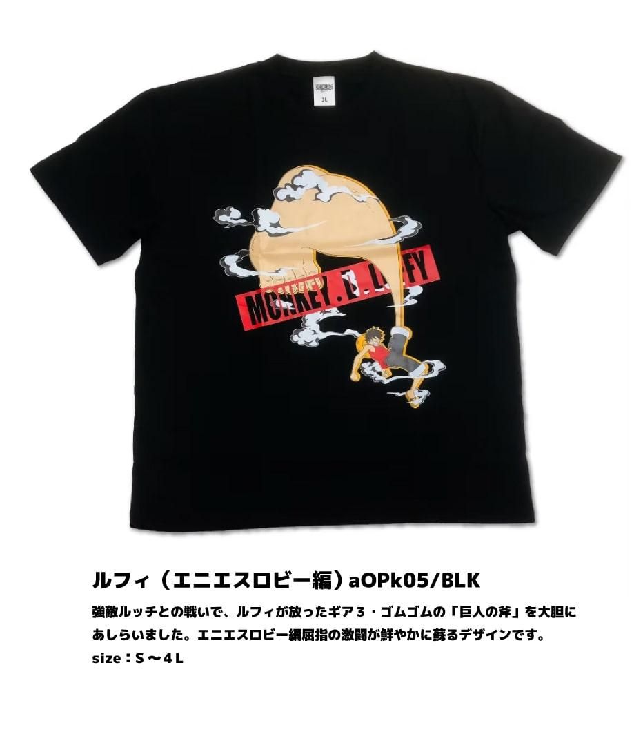 ��ե��ʥ��˥������ӡ��ԡ�T�����