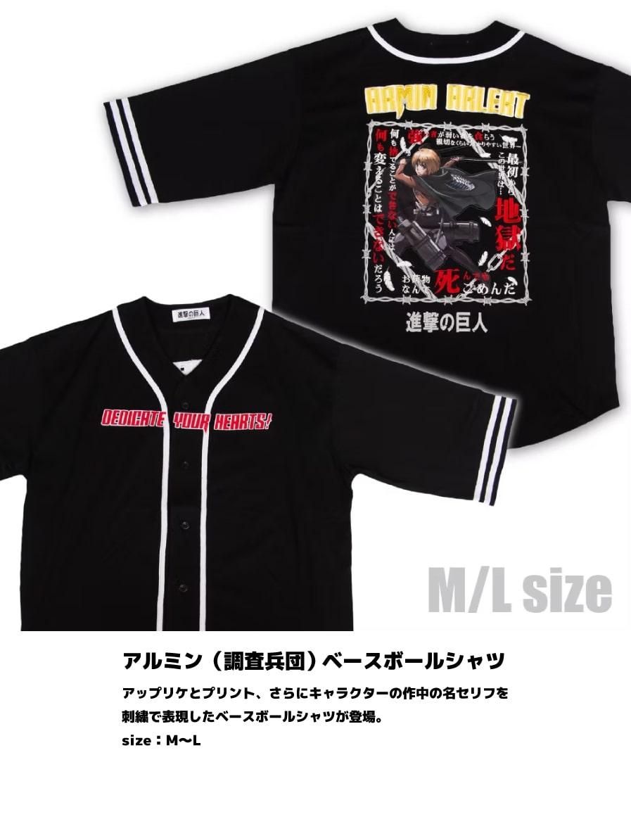 ����ߥ��Ĵ��ʼ�ġ� �١����ܡ��륷���