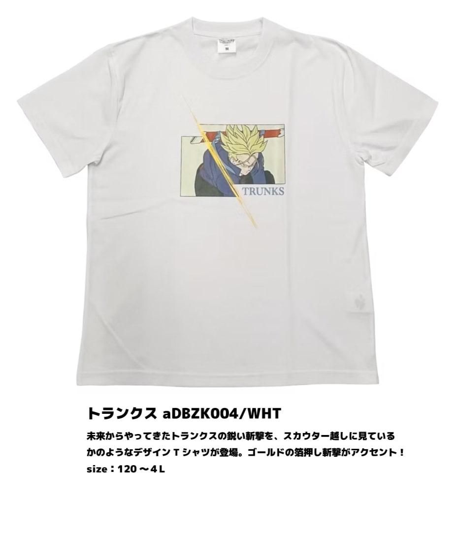 �ȥ�󥯥�T�����