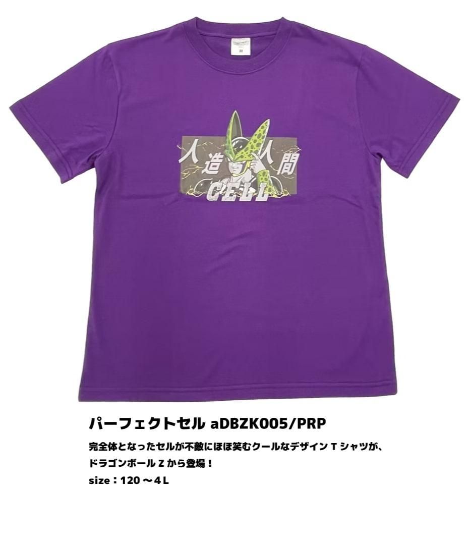 �ѡ��ե����ȥ���T�����