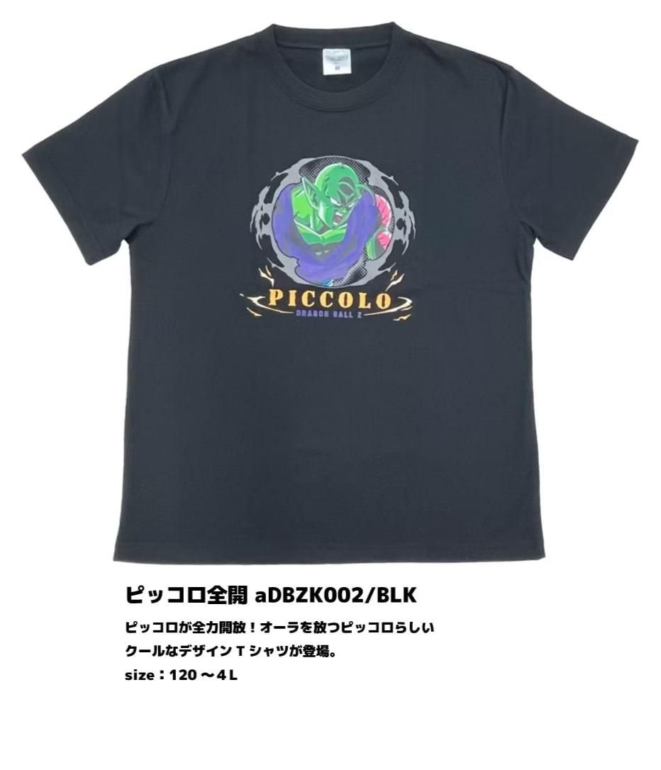 �ԥå�������T�����