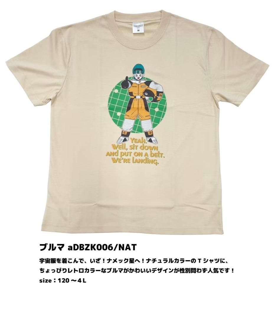 �֥��T�����