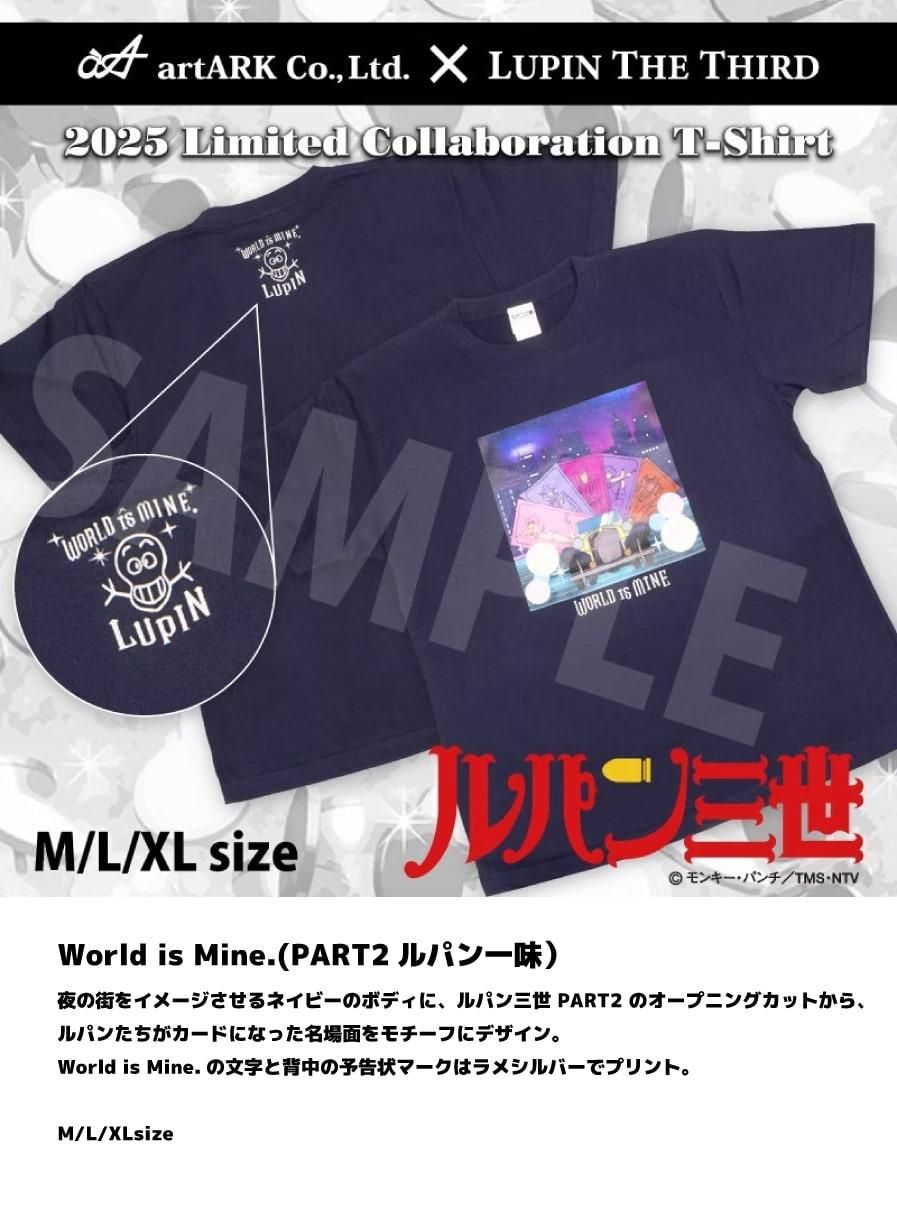 World is Mine.(PART2��ѥ��̣��